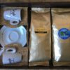 COFFRET CADEAU